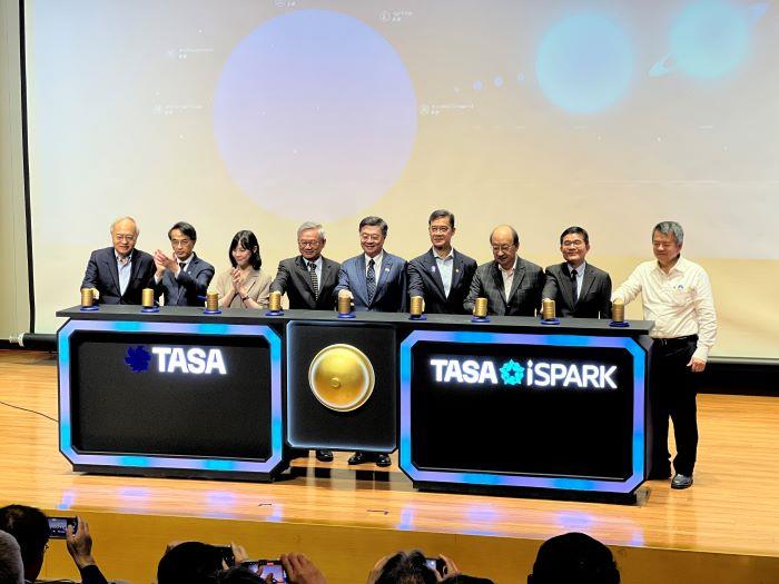 國家太空中心TASA iSPARK星創基地落腳竹市 高虹安市長：打造太空產業創新聚落