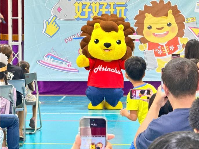 竹縣吉祥物皮皮獅秋日探險登場 吸引親子趣味遊戲打造歡樂回憶